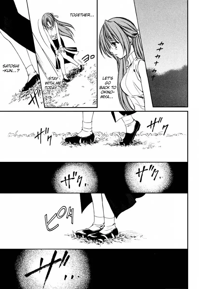 Higurashi no Naku Koro ni Kai - Meakashihen Chapter 9 29